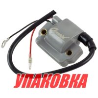 Катушка зажигания Yamaha 55/80-90, Omax (упаковка из 2 шт.)