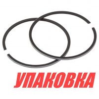 Кольца поршневые Suzuki DT25-30 (STD) 2ц, Omax (упаковка из 10 шт.)