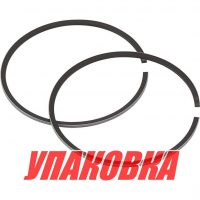 Кольца поршневые Suzuki DT40 (STD), Omax (упаковка из 4 шт.)