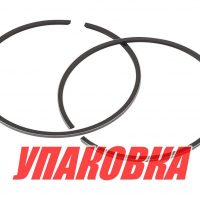 Кольца поршневые Yamaha 115-250 (STD), Omax (упаковка из 2 шт.)