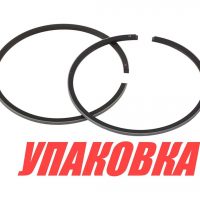 Кольца поршневые Yamaha 25B-30H (STD), Omax (упаковка из 4 шт.)