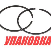 Кольца поршневые Yamaha 25B-30H (STD), Recmar (упаковка из 5 шт.)