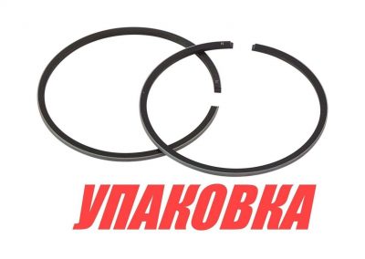 Кольца поршневые Yamaha 25B-30H (STD), Recmar (упаковка из 5 шт.)