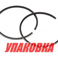 Кольца поршневые Yamaha 40-50 (STD), Omax (упаковка из 5 шт.)