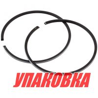 Кольца поршневые Yamaha 75-90 (STD), Omax (упаковка из 2 шт.)