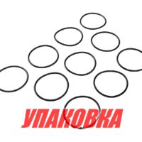 Кольцо уплотнительное Mercury, Omax