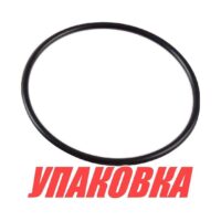 Кольцо уплотнительное Yamaha, Recmar (упаковка из 10 шт.)