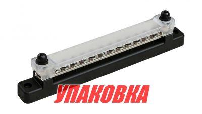 Колодка распределительная электромонтажная с защитной крышкой, 12 контактов (упаковка из 4 шт.)
