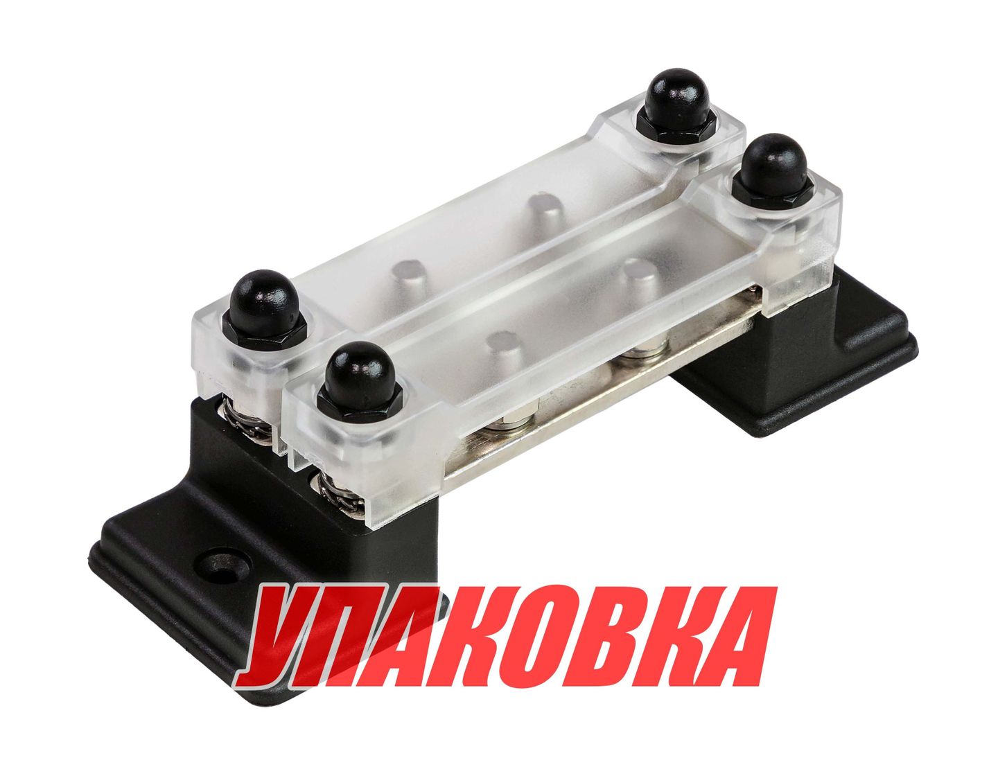 Колодка распределительная электромонтажная с защитной крышкой, 2 планки по 4 контактов (упаковка из 2 шт.)