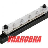 Колодка распределительная электромонтажная с защитной крышкой, 4 контакта (упаковка из 2 шт.)