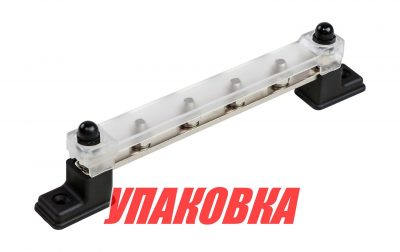 Колодка распределительная электромонтажная с защитной крышкой, 6 контактов (упаковка из 2 шт.)