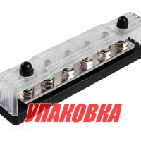 Колодка распределительная электромонтажная с защитной крышкой, 6 контактов (упаковка из 2 шт.)