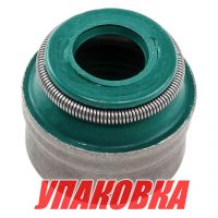 Колпачок маслосъемный Volvo Penta D3-44, 300, Recmar (упаковка из 10 шт.)