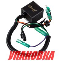Коммутатор Suzuki DT9.9-15 2001-2012 г. Omax (упаковка из 2 шт.)