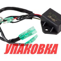 Коммутатор Tohatsu/Mercury 9.9-18, Omax (упаковка из 2 шт.)