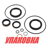 Комплект уплотнений гребного вала Volvo Penta DP290, Omax (упаковка из 20 шт.)