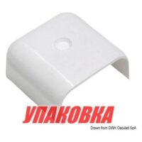 Концевик привального бруса, пластик (упаковка из 4 шт.)