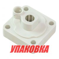 Корпус помпы Yamaha 9.9F-15/F6-15, Recmar (упаковка из 10 шт.)