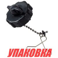 Крышка встроенного бака Yamaha 2, Omax (упаковка из 6 шт.)