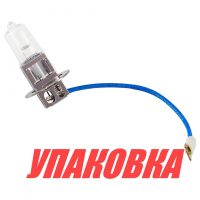 Лампа галогеновая H3, 12 В, 55Вт (упаковка из 2 шт.)