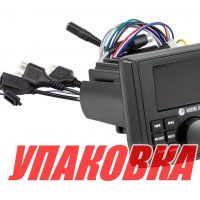 Морская магнитола MRH-335, Zone Control, Marine Rocket (упаковка из 5 шт.)