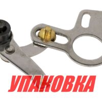 Механизм по переделке 703 дистанции Yamaha, Omax (упаковка из 4 шт.)
