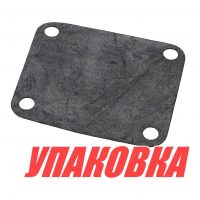 Мембрана топливного насоса Tohatsu/Mercury 5-9.8, Omax (упаковка из 4 шт.)