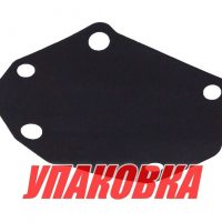 Мембрана топливного насоса Yamaha 25-90, Recmar (упаковка из 5 шт.)