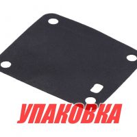 Мембрана топливного насоса Yamaha 3A, Omax (упаковка из 2 шт.)