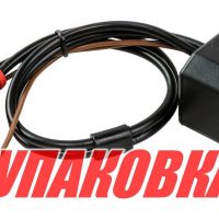 Межблочный аудиофильтр, Marine Rocket (упаковка из 6 шт.)