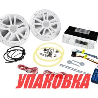 Морская аудиосистема 1DIN BOSS MCK500WB.6 (комплект2) (упаковка из 3 шт.)