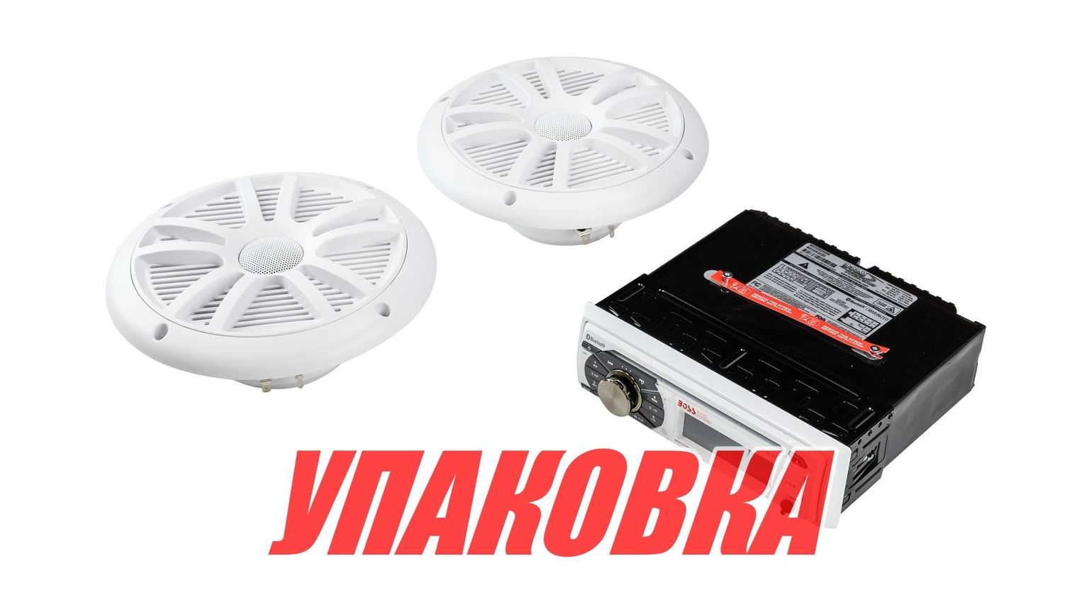 Морская аудиосистема 1DIN BOSS MCK508WB.6 (комплект2) (упаковка из 3 шт.)