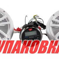 Морская аудиосистема BOSS MCKGB350W.6 (комплект2) (упаковка из 3 шт.)