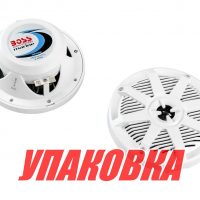 Морская акустика BOSS MR52W (упаковка из 3 шт.)