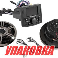 Морская аудиосистема Marine Rocket MRH-335 (комплект 2DP) (упаковка из 6 шт.)