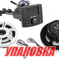 Морская аудиосистема Marine Rocket MRH-335 (комплект 2W) (упаковка из 6 шт.)