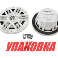 Морская акустика MRH-65W, Marine Rocket (упаковка из 5 шт.)