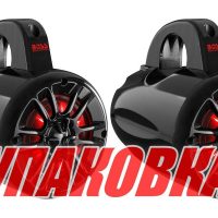 Морская акустика на таргу BOSS MRWT40RGB (упаковка из 3 шт.)
