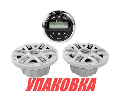 Морская аудиосистема Marine Rocket MRH-833 (комплект 2W) (упаковка из 3 шт.)