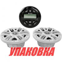 Морская аудиосистема Marine Rocket MRH-833 (комплект 2W) (упаковка из 6 шт.)