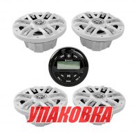 Морская аудиосистема Marine Rocket MRH-833 (комплект 4W) (упаковка из 6 шт.)