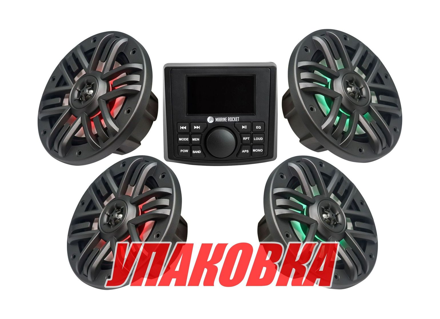 Морская аудиосистема MRH-335, M165MR (2 компл), Marine Rocket (упаковка из 6 шт.)