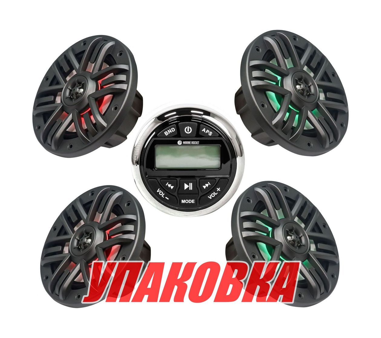 Морская аудиосистема MRH-833S, M165MR (2 компл), Marine Rocket (упаковка из 6 шт.)
