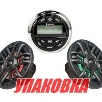 Морская аудиосистема MRH-833S, M165MR, Marine Rocket  (упаковка из 6 шт.)