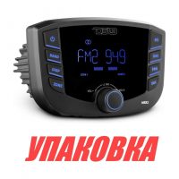 Морская магнитола MRX2, 2 зоны, DS18 (упаковка из 6 шт.)