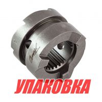 Муфта переключения скорости Yamaha 60-90; F40-F50, Omax (упаковка из 2 шт.)