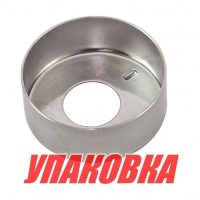 Обойма помпы Yamaha 25-70, Recmar (упаковка из 5 шт.)