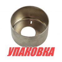 Обойма помпы Yamaha 60-90, Omax (упаковка из 4 шт.)