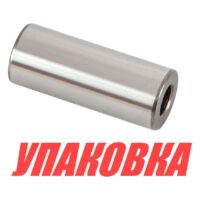 Палец коленвала Suzuki DT9.9-15, Omax (упаковка из 2 шт.)