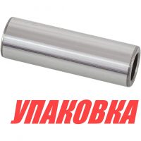 Палец поршневой Suzuki DT20-30, Omax (упаковка из 2 шт.)